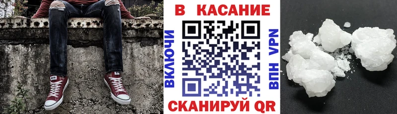 Какие есть наркотики Малая Вишера СК  МАРИХУАНА  COCAIN  MDMA  Гашиш  Меф 
