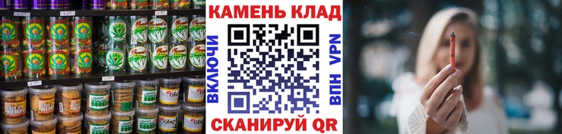 Еда ТГК конопля  купить наркотик  гидра сайт  Малая Вишера 