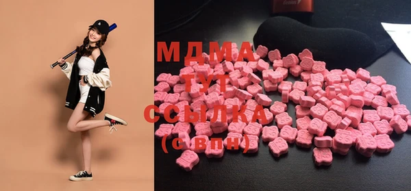 марихуана Белоозёрский