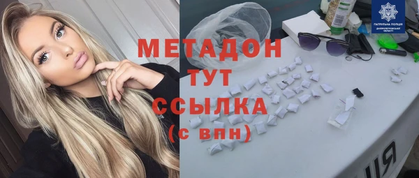 jwh Снежногорск