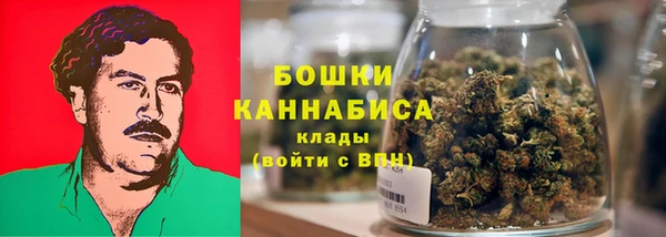 твердый Нязепетровск