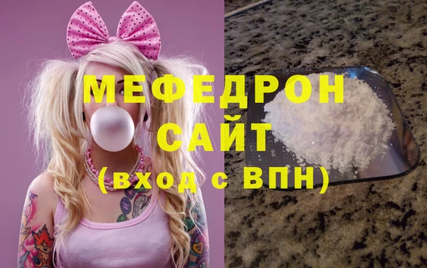 марихуана Белоозёрский