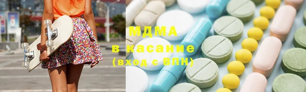 прущая мука Няндома