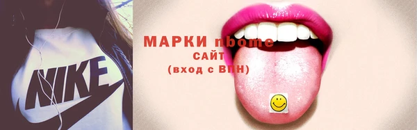 jwh Снежногорск