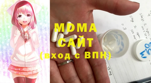 марихуана Белоозёрский