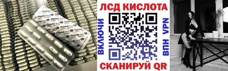 Лсд 25 экстази ecstasy  где купить наркоту  Малая Вишера 