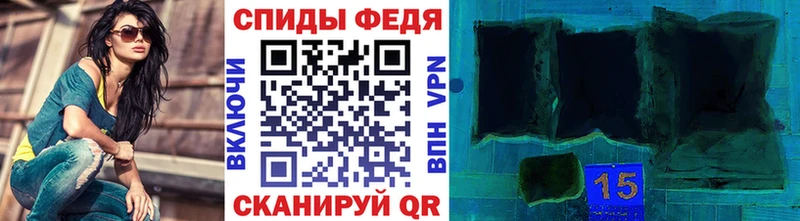 Метамфетамин Декстрометамфетамин 99.9%  OMG как зайти  Малая Вишера 