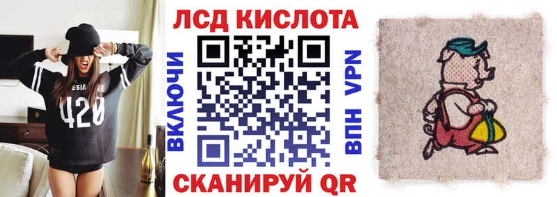 цены   Малая Вишера  это какой сайт  Марки N-bome 1,8мг  hydra ТОР 