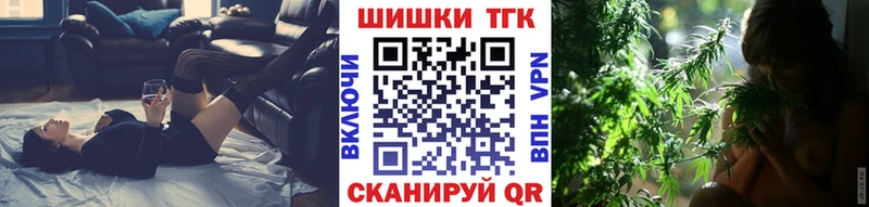 Шишки марихуана ГИДРОПОН  магазин продажи   Малая Вишера 
